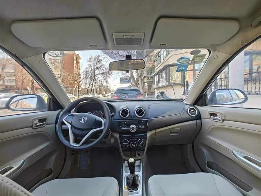 Changan Alsvin V3 2015 car image #3