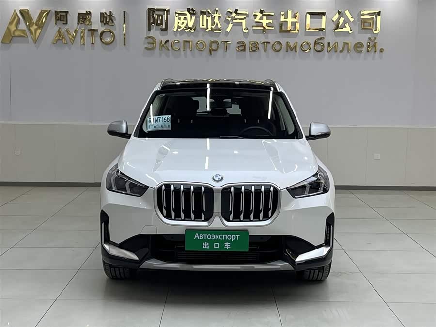 BMW X1 2024 #3 BMW X1 2024 car image #3