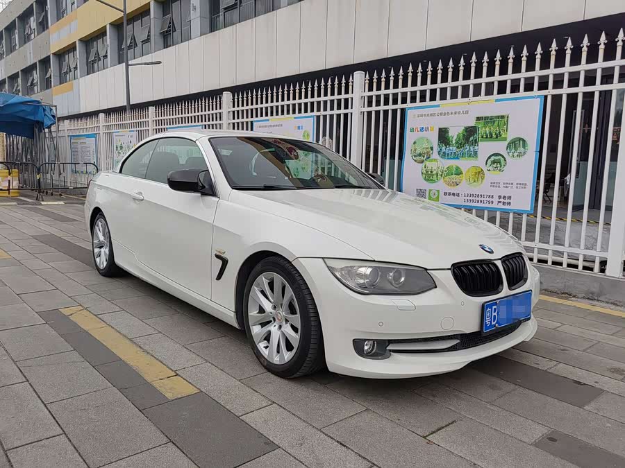 BMW 3 Series (Imported) 2012 immagine di auto #3