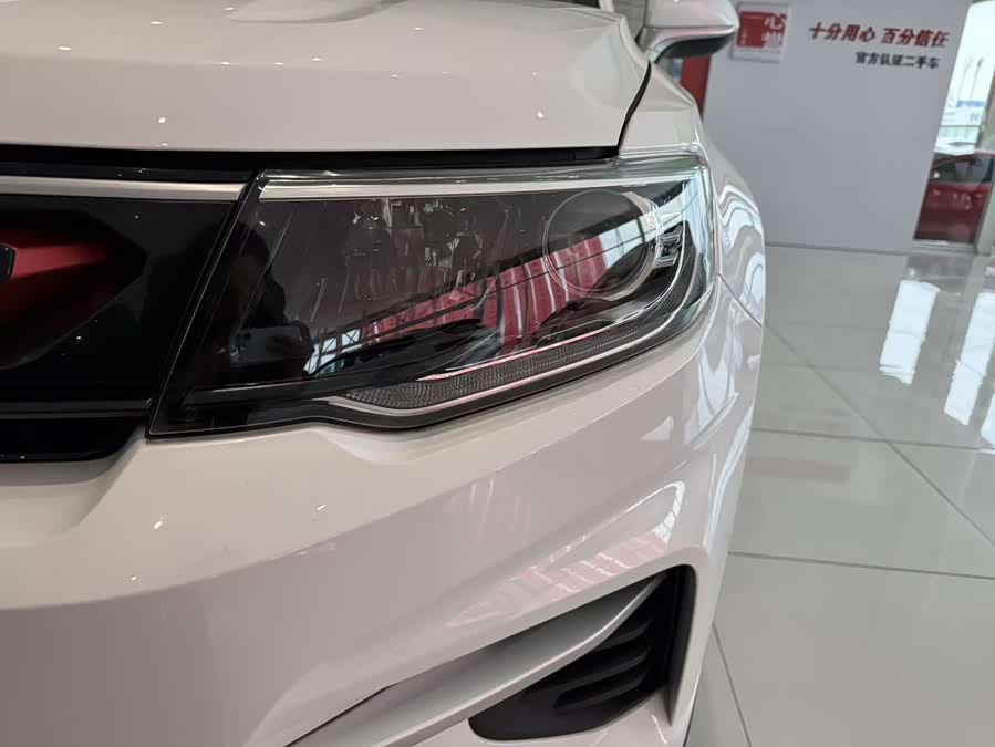 Changan CS35 Plus 2020 imagem de carro #3