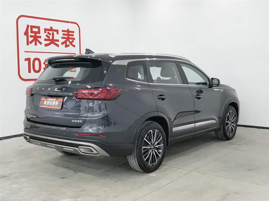 Chery Tiggo 8 Plus 2021 immagine di auto #3