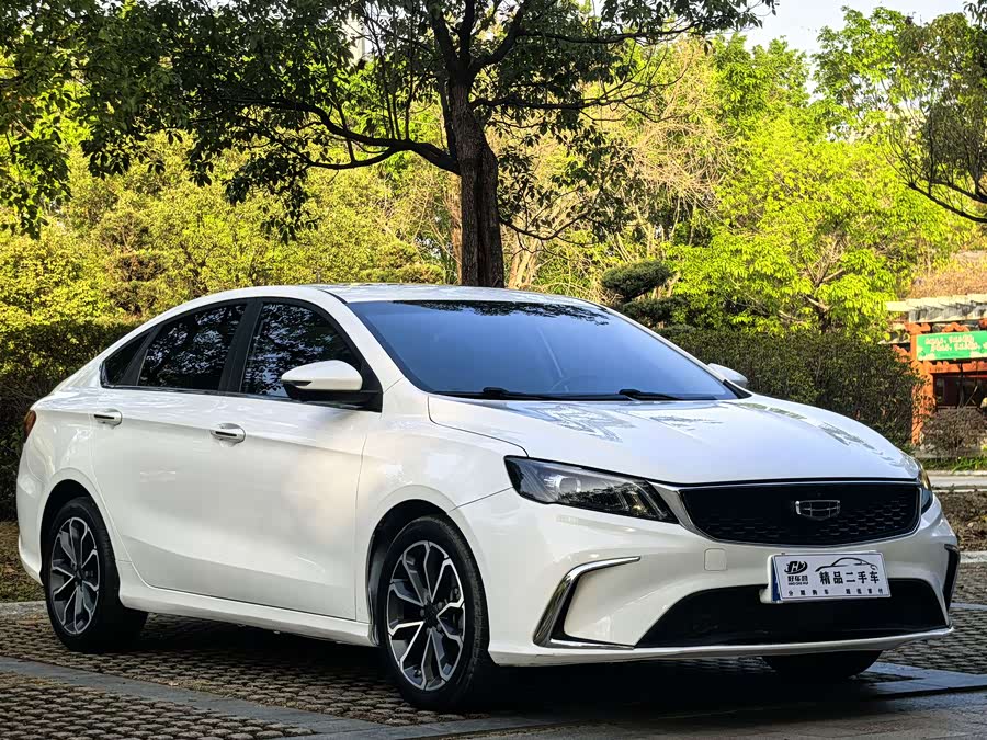 GEELY Binray 2021 #3 GEELY Binray 2021 car image #3