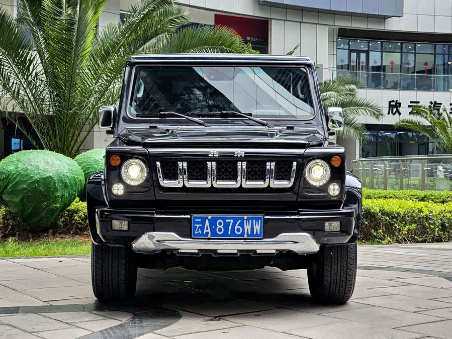 Beijing 2017 #3 Beijing 2017 car image #3