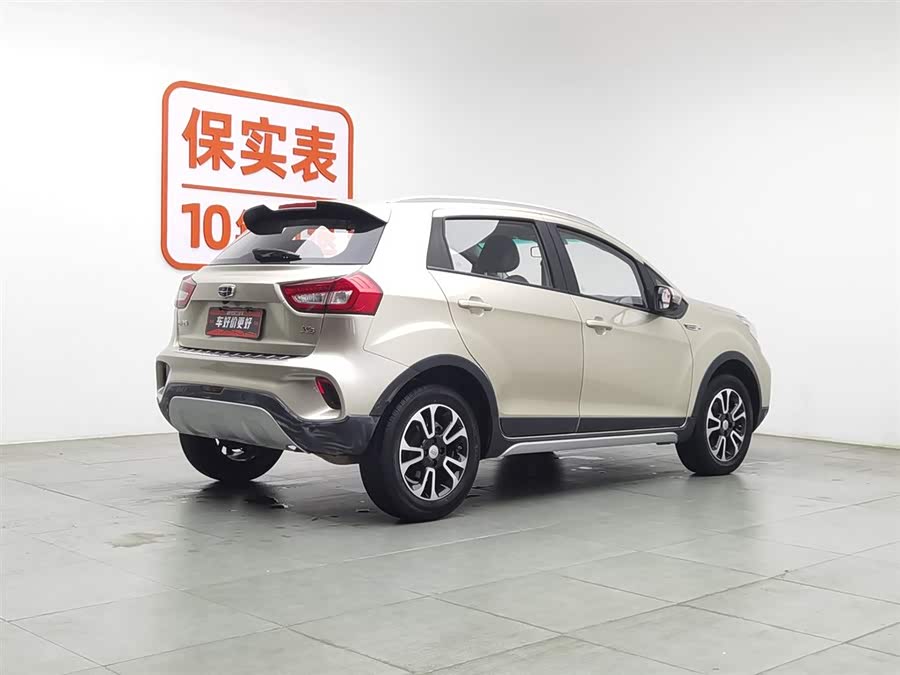 GEELY 2018 immagine di auto #3