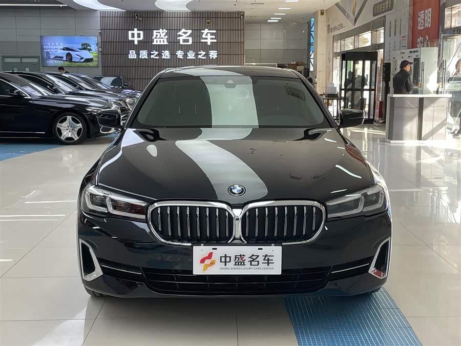 BMW 5 Series 2023 car image #3