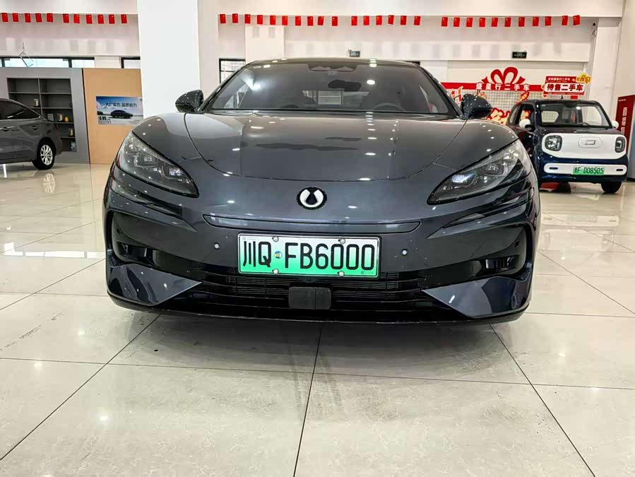 Denza Z9 2024 car image #3