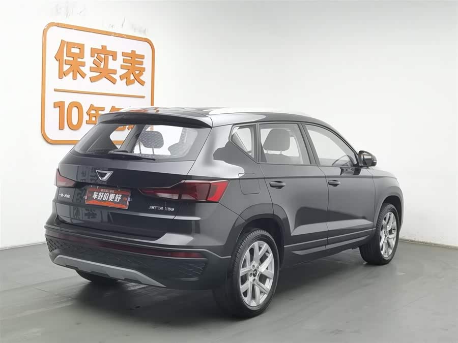 捷达 捷达VS5 2023 汽车图片 #3