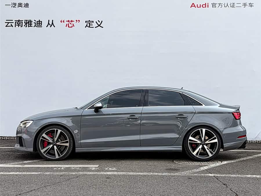 Audi RS 3 2017 صورة سيارة #3