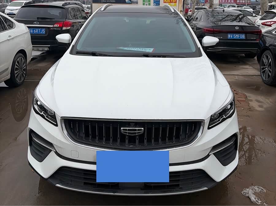 GEELY Emgrand S 2021 imagem de carro #3