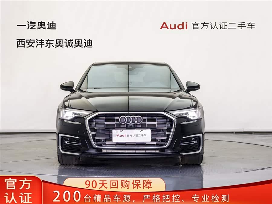 Audi A6L 2025 car image #3