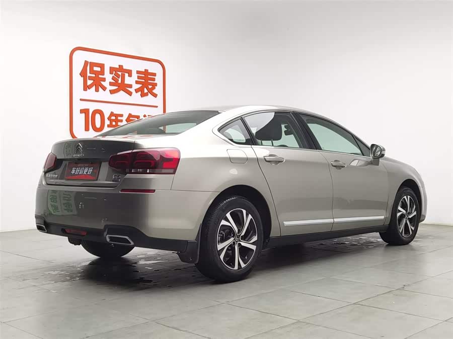 Citroen C5 2017 immagine di auto #3