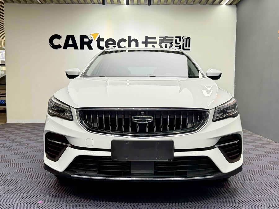 GEELY Emgrand S 2022 imagem de carro #3