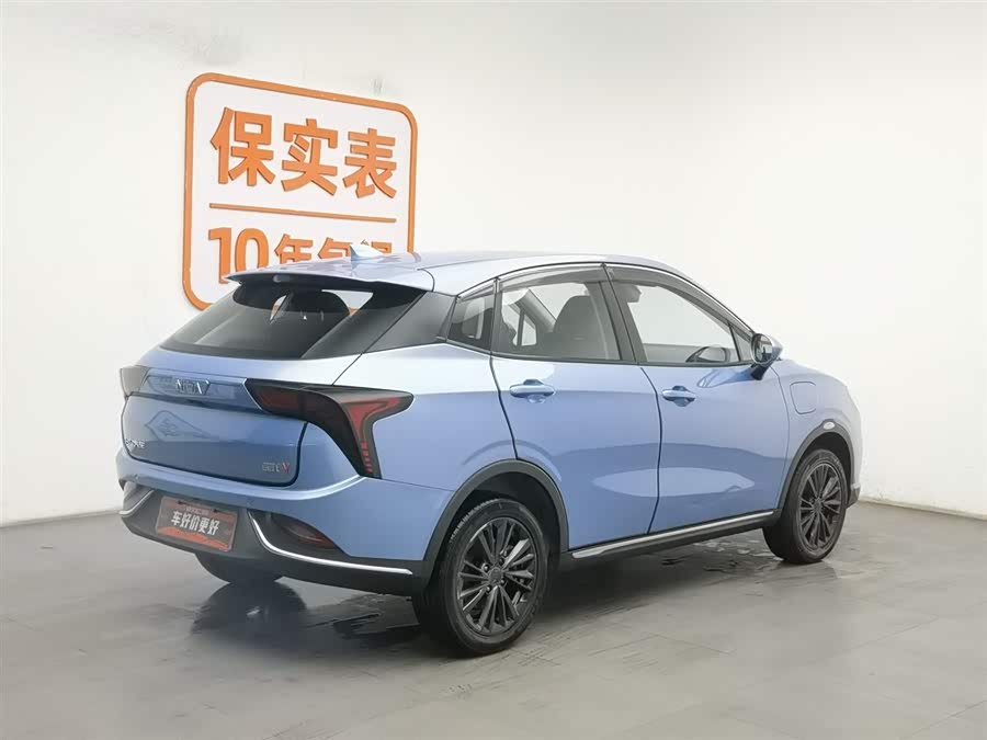 Neta V 2022 imagen de coche #3