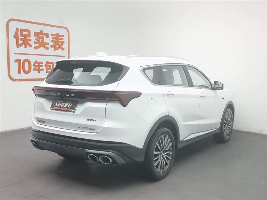 Jetour X70 PLUS 2023 car image #3