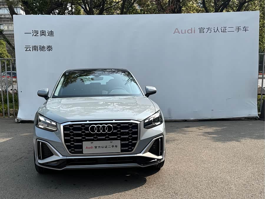 Audi Q2L 2024 car image #3