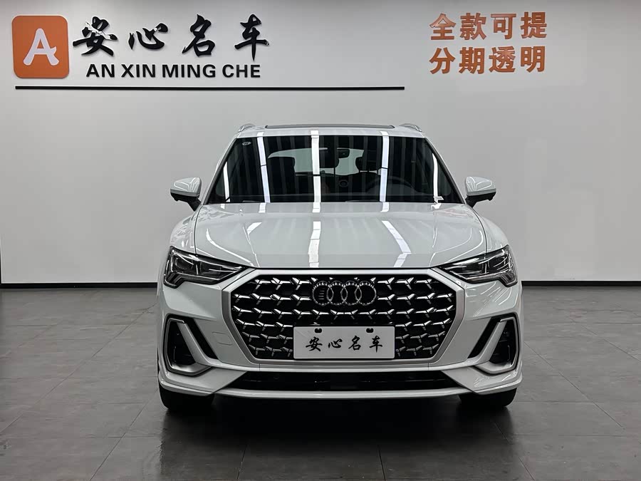 Audi 2026 car image #3