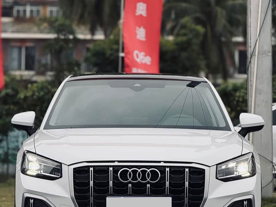 Audi Q2L 2024 imagem de carro #3