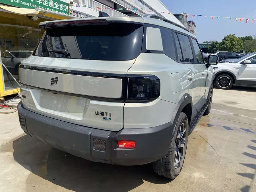 Chery 2024 #3 Chery 2024 car image #3