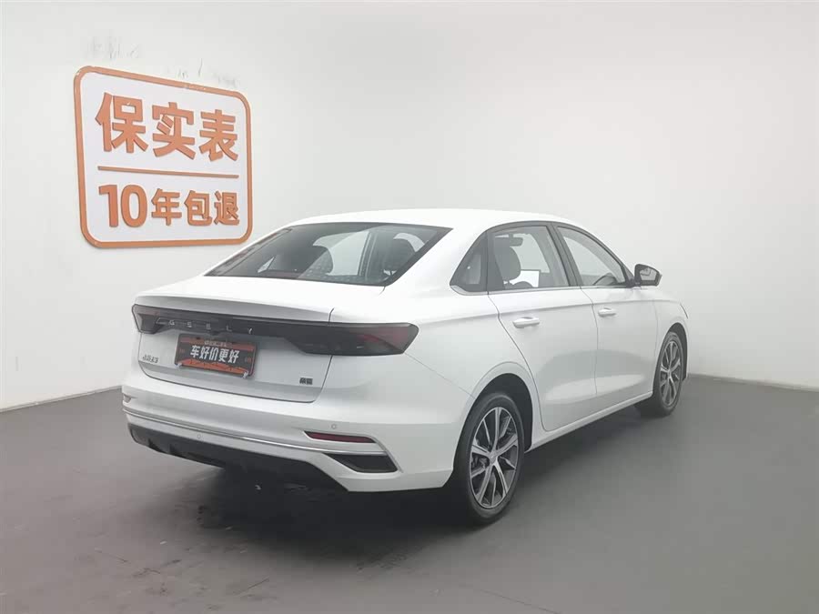 GEELY Emgrand 2023 car image #3