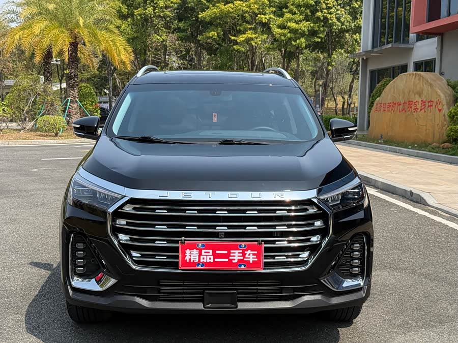 Jetour X90 PLUS 2023 #3 Jetour X90 PLUS 2023 image de voiture #3