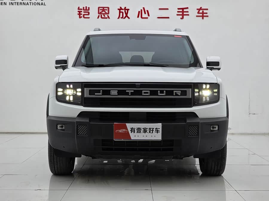 Jetour Freeman 2025 image de voiture #3