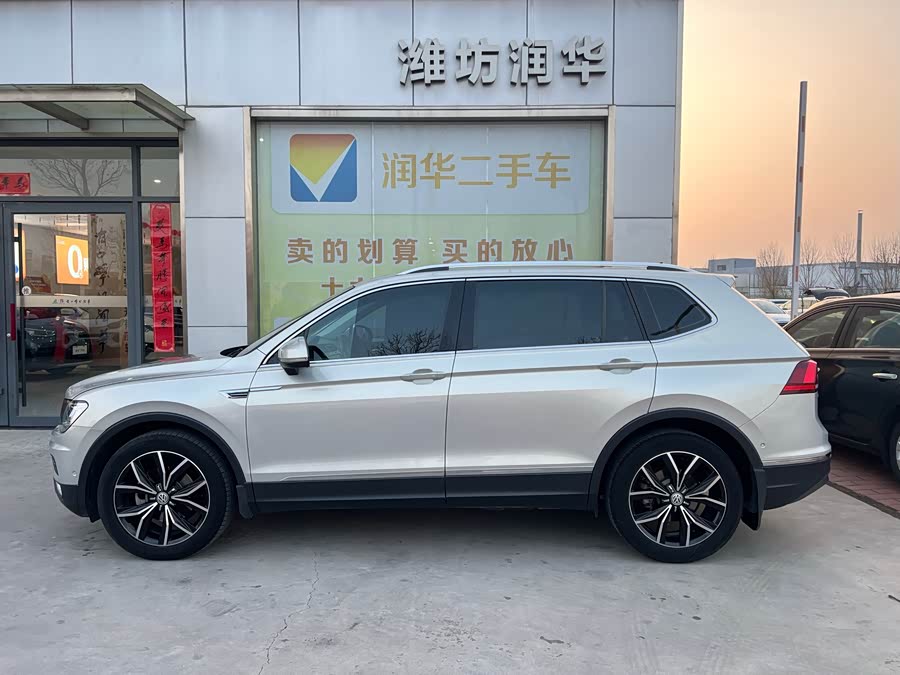 Volkswagen Tiguan L 2020 car image #3