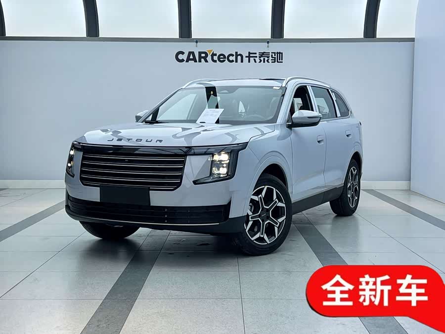 Jetour X70L 2025 image de voiture #3