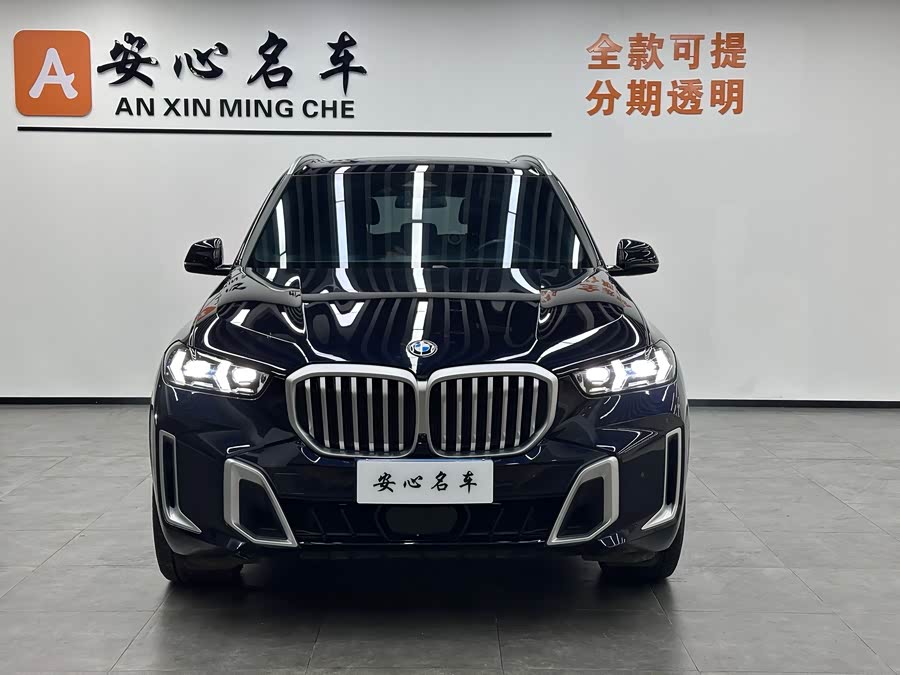 BMW X5 2024 imagem de carro #3