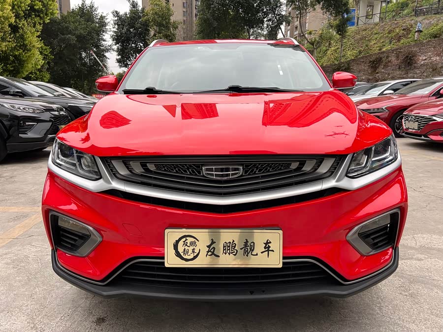 GEELY Coolray 2020 #3 GEELY Coolray 2020 car image #3