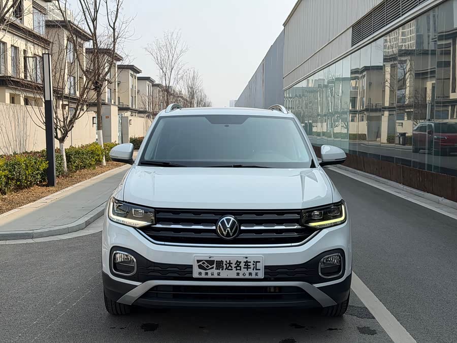 Volkswagen Tacqua 2020 #3 Volkswagen Tacqua 2020 immagine di auto #3
