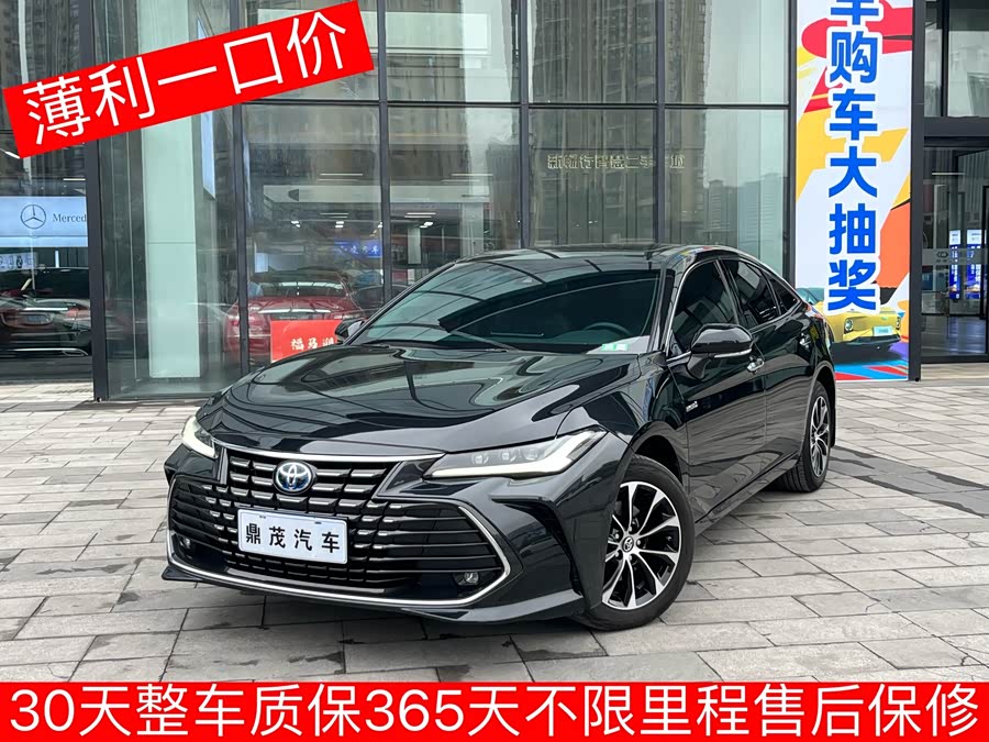 Toyota Avalon 2023 car image #3