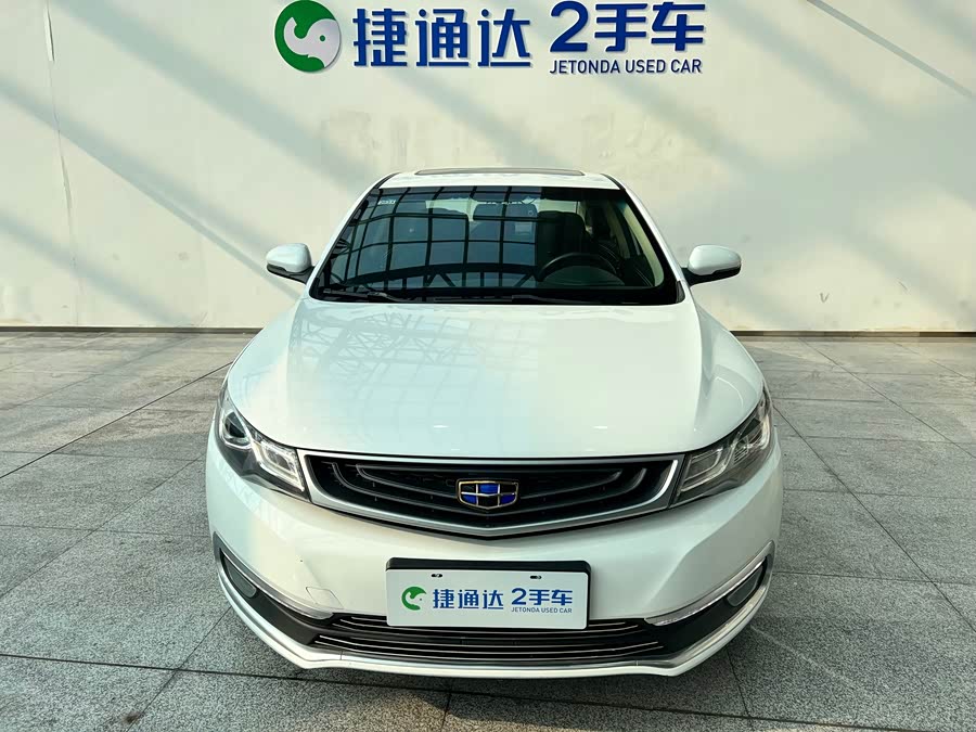 GEELY Emgrand GL 2017 #3 GEELY Emgrand GL 2017 car image #3