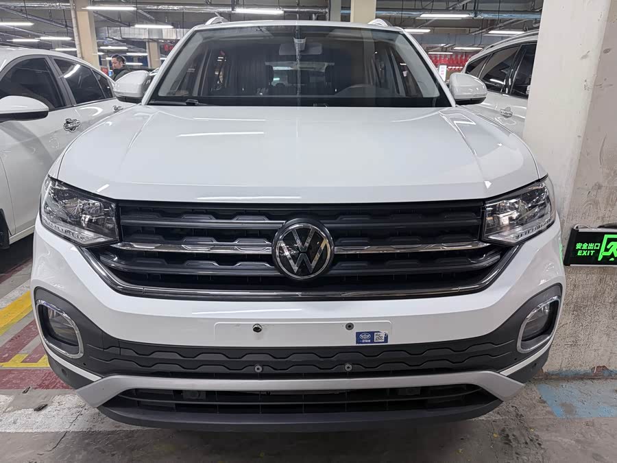 Volkswagen Tacqua 2023 car image #3