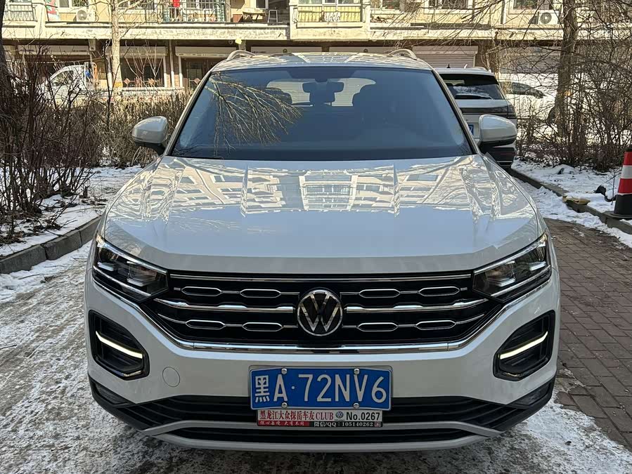 Volkswagen Tayron 2022 car image #3