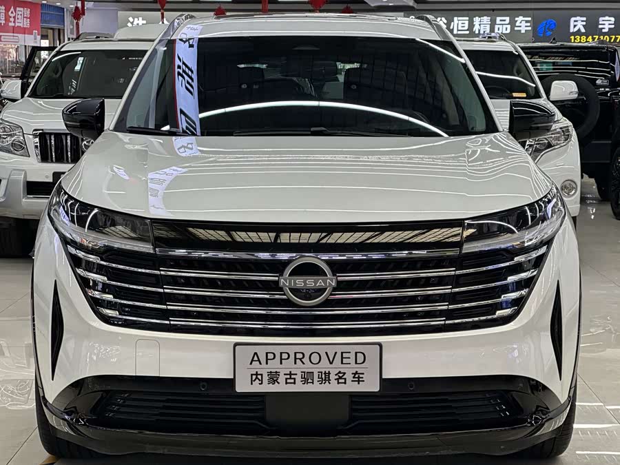 日产 探陆 2023 汽车图片 #3