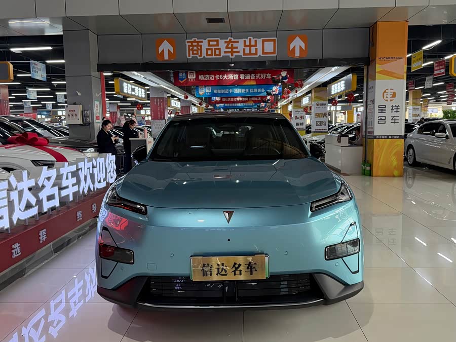 Deepal S05 2024 immagine di auto #3