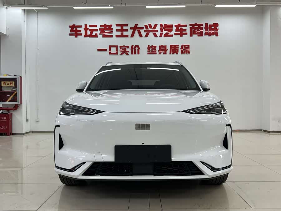 GEELY 2025 car image #3