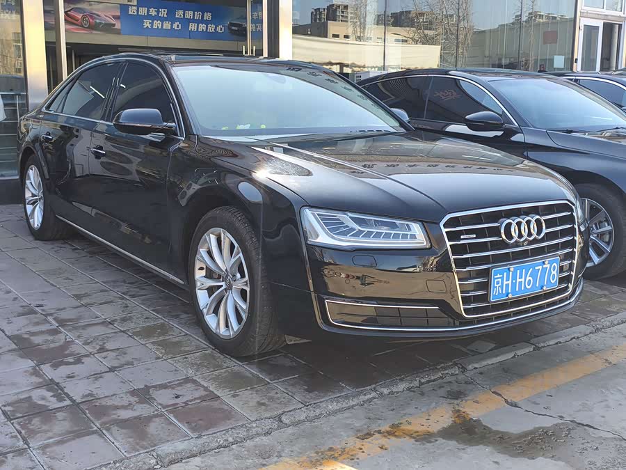 Audi A8 2016 imagen de coche #3
