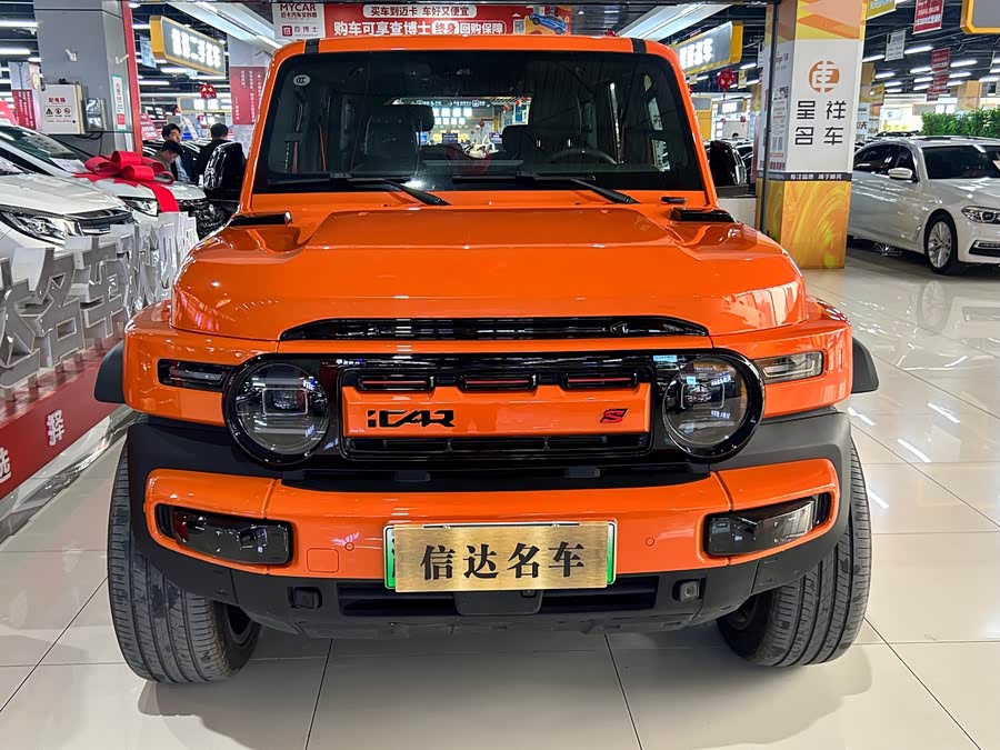 Chery 2025 car image #3