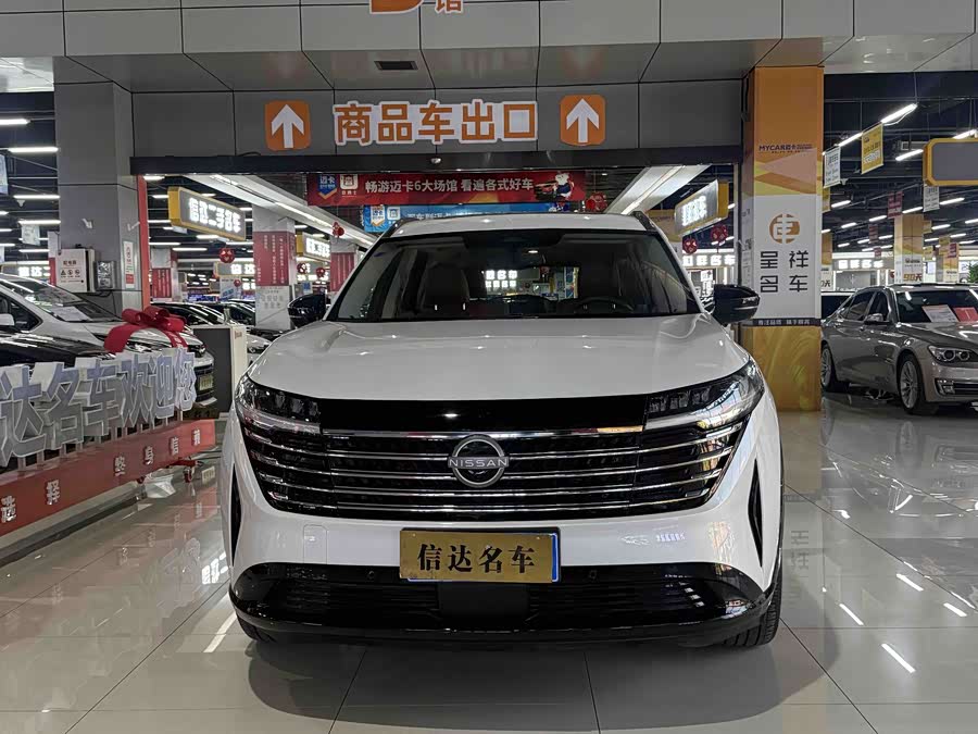 日产 探陆 2023 汽车图片 #3