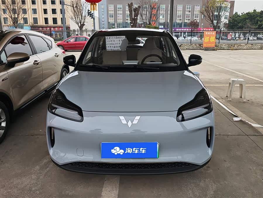 Wuling Binguo PLUS 2026 immagine di auto #3