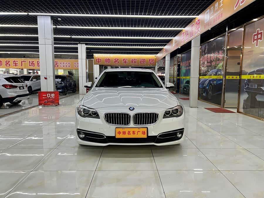 宝马 宝马5系 2016 汽车图片 #3