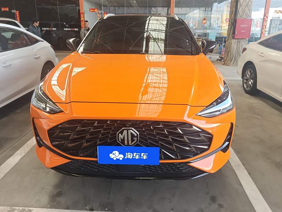 MG ONE 2021 صورة سيارة #3