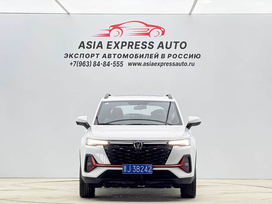 Changan CS35 Plus 2024 imagem de carro #3