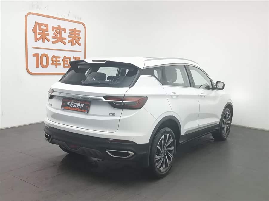 GEELY Coolray 2018 car image #3