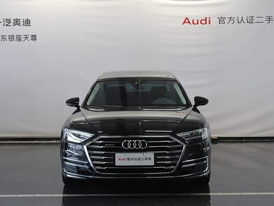 Audi A8 2022 imagen de coche #3