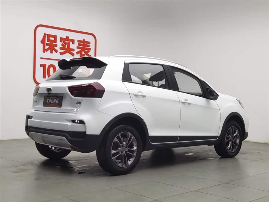 GEELY Vision X3 2020 image de voiture #3