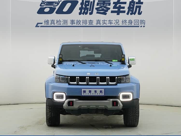 Beijing 2023 #3 Beijing 2023 immagine di auto #3
