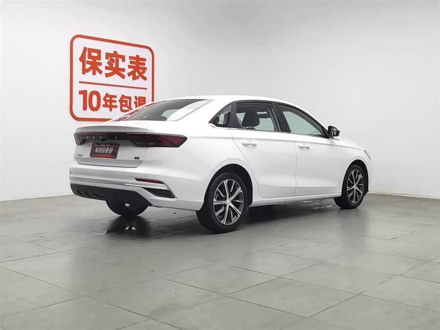 GEELY Emgrand 2023 car image #3