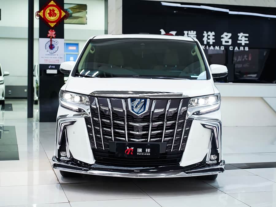 Toyota Alphard 2021 immagine di auto #3